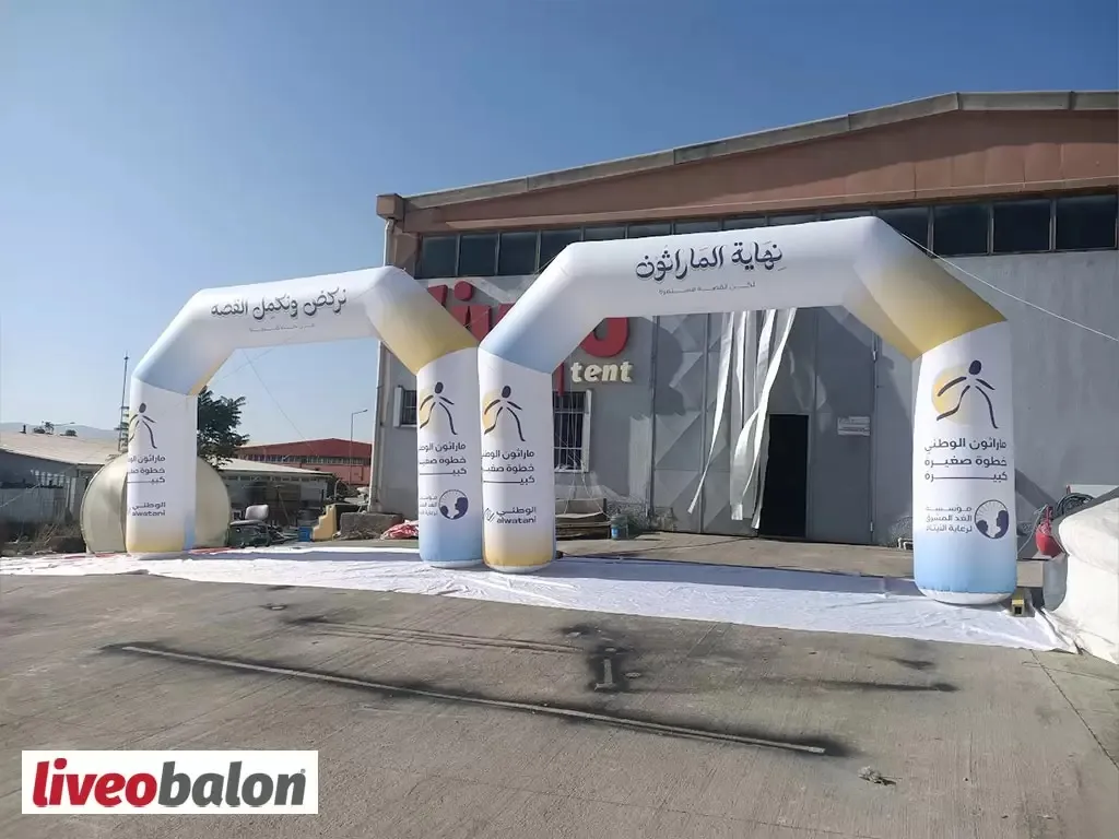 Baskılı Şişme Yol Takı - 2